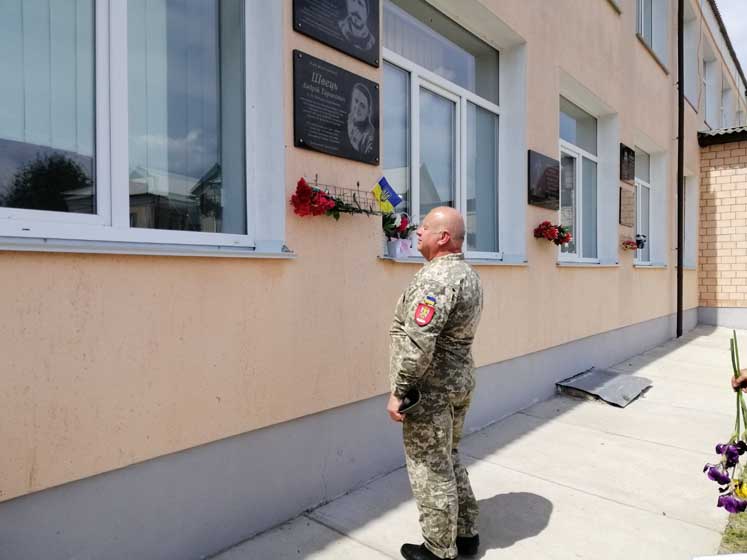 ovrznak230524 kor 20