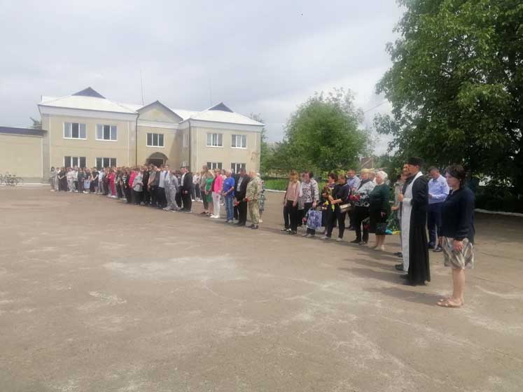 ovrznak230524 kor 24