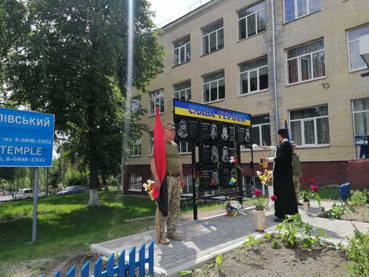 ovrznak230524 kor 4