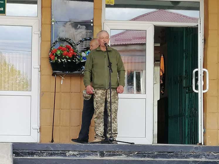 ovrznak230524 kor 5