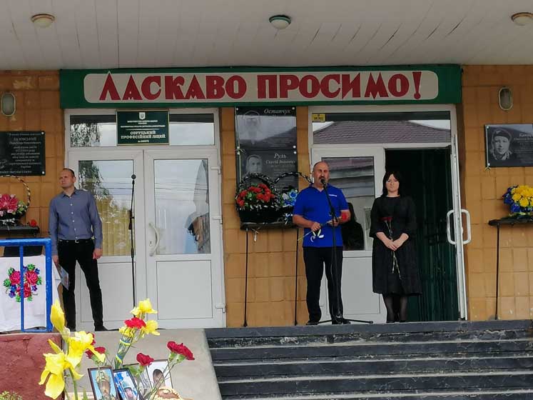ovrznak230524 kor 6