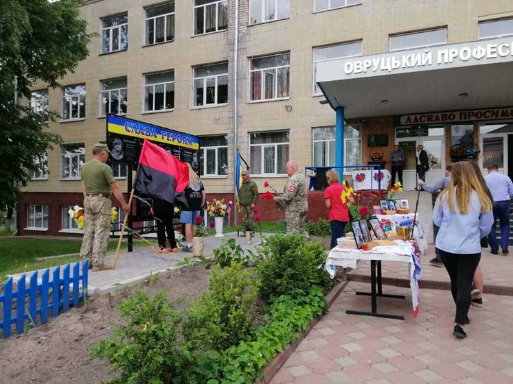 ovrznak230524 kor 7