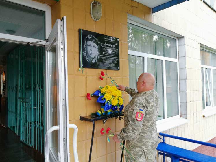 ovrznak230524 kor 9
