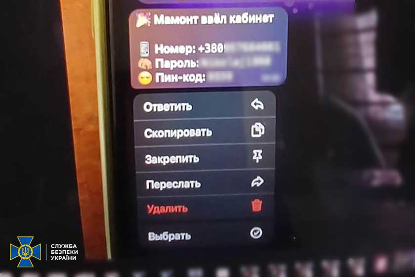 shahraizhi050624 kor 10