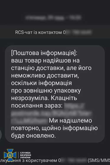 shahraizhi050624 kor 11