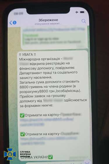shahraizhi050624 kor 12