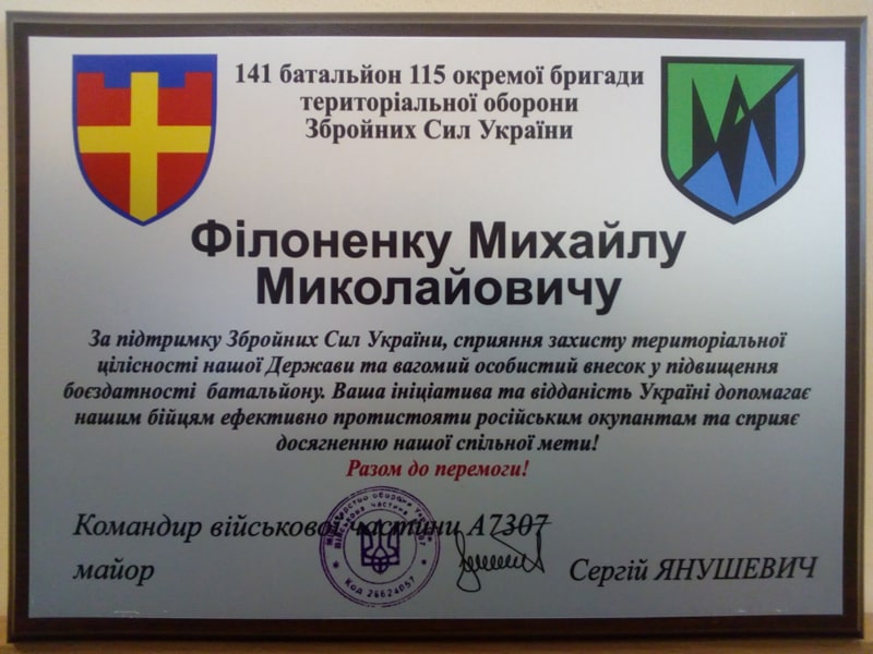 dopzsy060624 kor 2 min