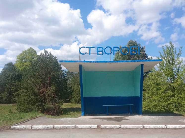 malunprub070624 kor 7