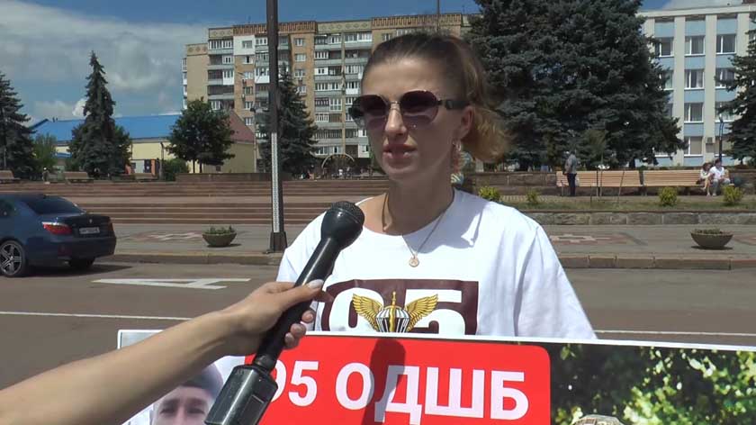 akciyaazov130624 kor 4