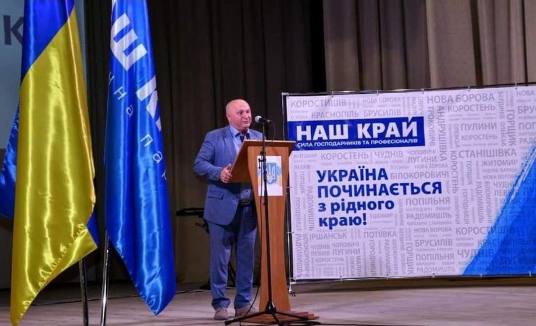 IMG 20240620 122826 960