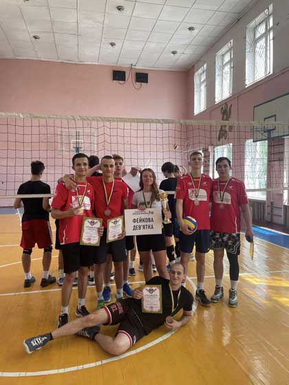voleybtyrn240624 kor 9