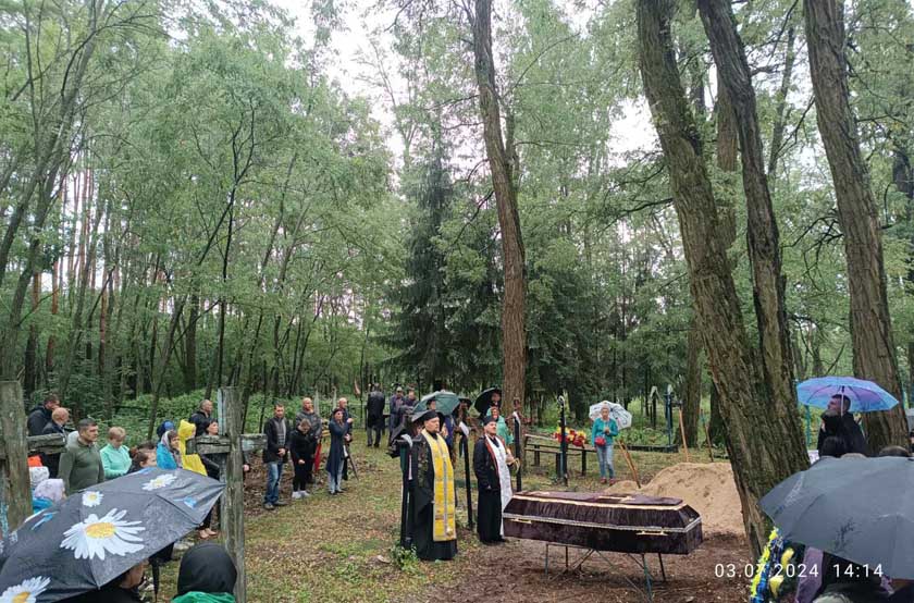proshanyageroy040724 kor 10