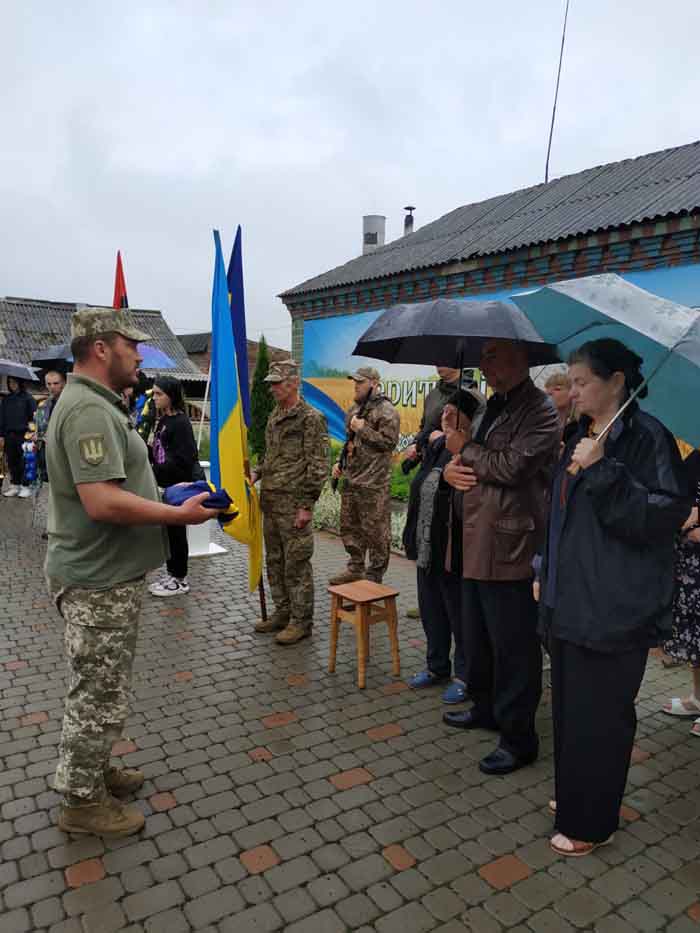 proshanyageroy040724 kor 7