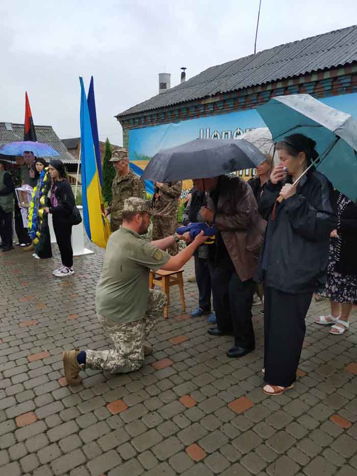 proshanyageroy040724 kor 8