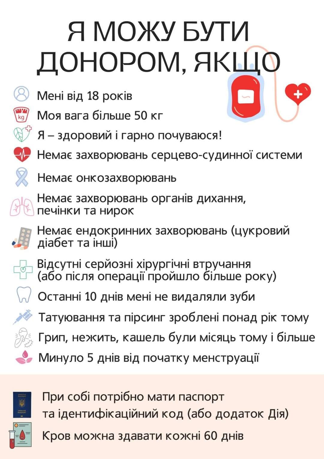 473566350 923939519919143 4791202569154054916 n