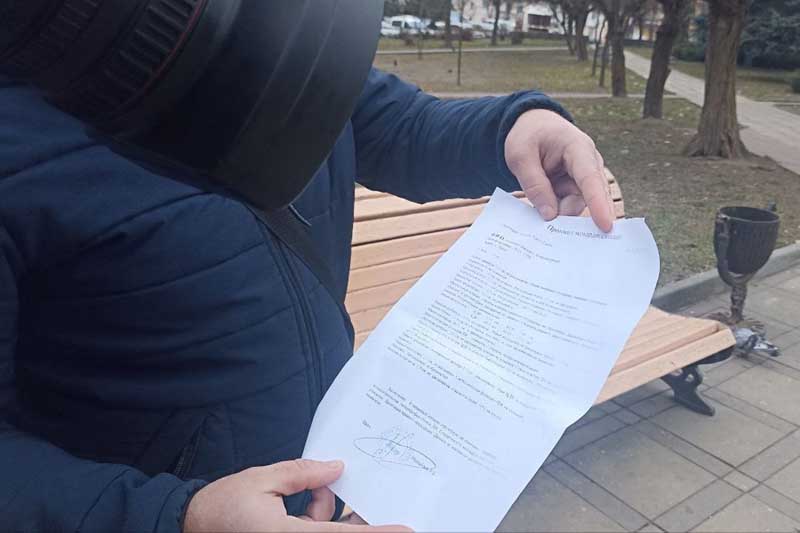 vusnkor310125 2