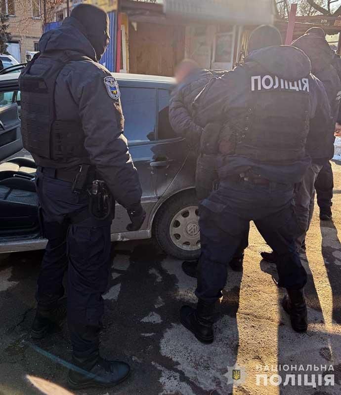 zatr210225 1