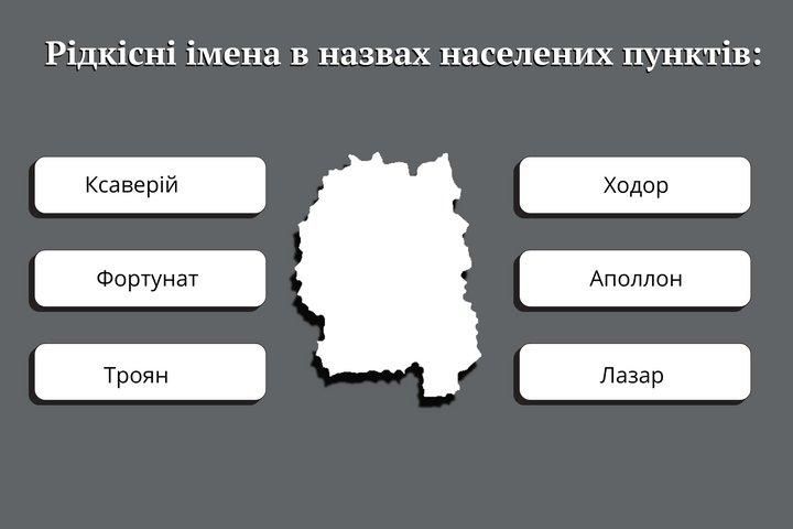 imenazhi230325 7