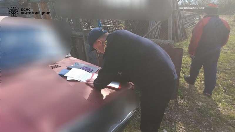 pozhzhi240325 7