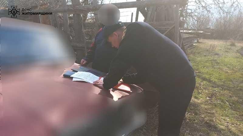 pozhzhi240325 8