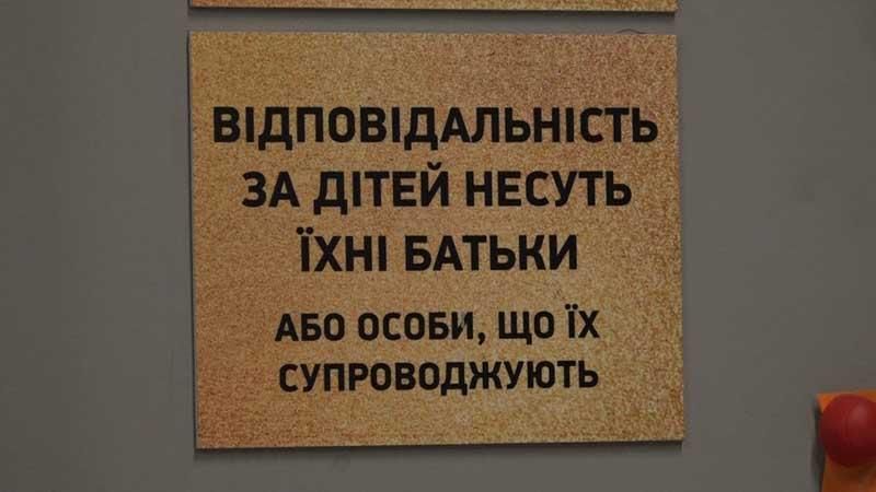 dutrozg290325 4