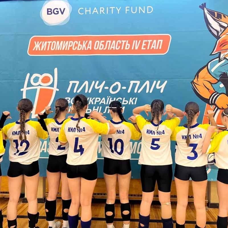kmlvol100425 2