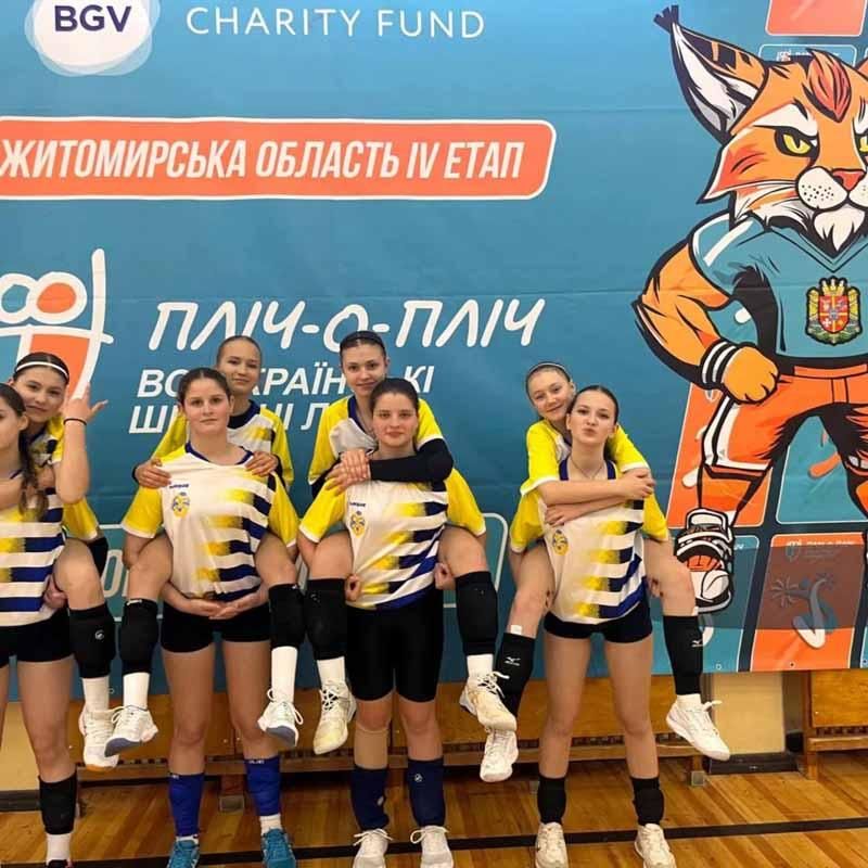 kmlvol100425 3