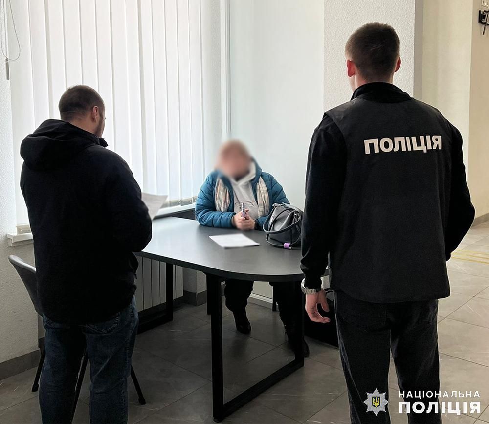 ПОЛ111
