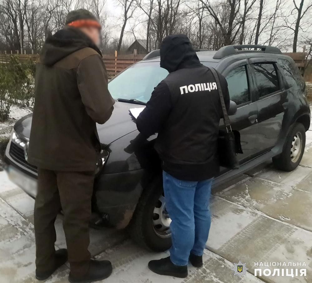 ПОЛ 222