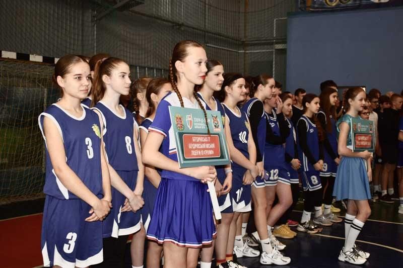 basket160425 10