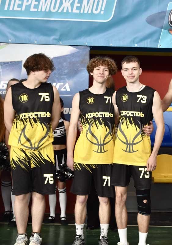 basket160425 4