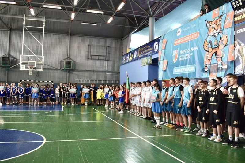 basket160425 5
