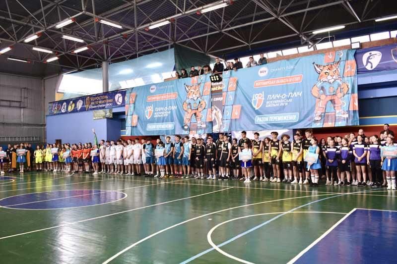 basket160425 6
