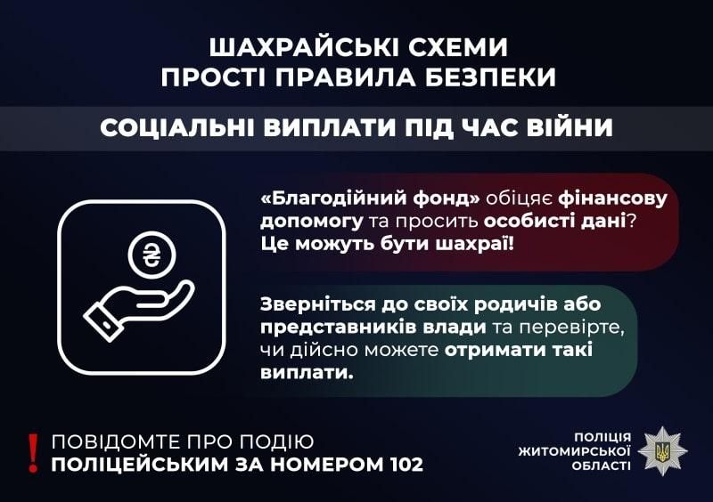 shahnasay020525 kor 1 min
