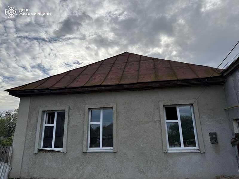 ovrpozh060525 1