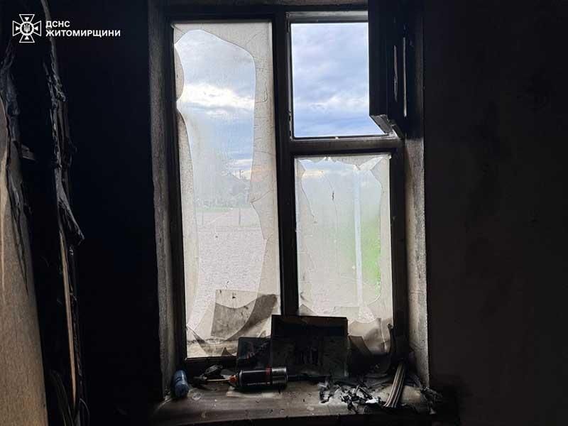 ovrpozh060525 2