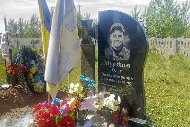 vuplviys060525 4