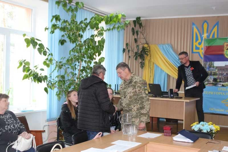 srshdok090525 5