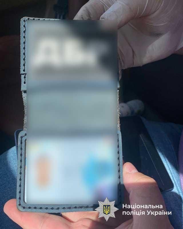 feykdod250525 5