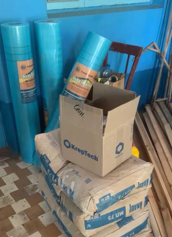 choppros090725 2