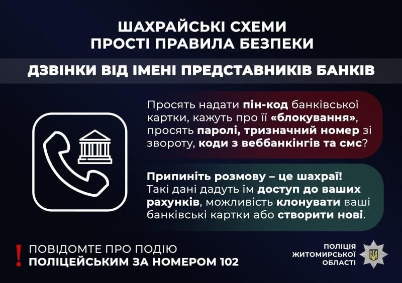 shahkred110725 1 min