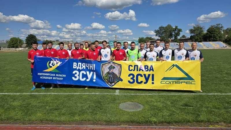 fotbkor140725 4