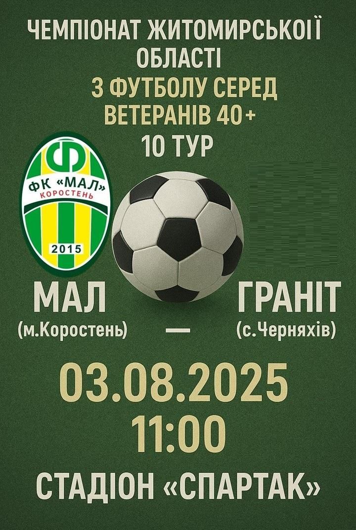 514410889 1273308454203447 5141050955865956606 n