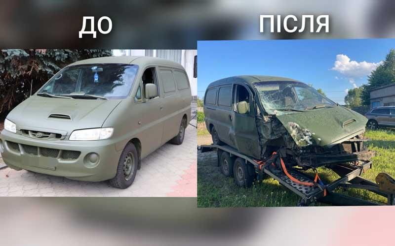 olevmash130825 2