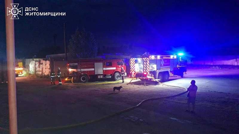 pozhsklad170825 4