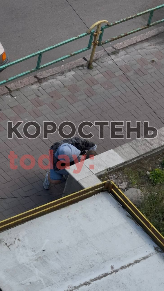 Screenshot 2025 08 18 15.33.45