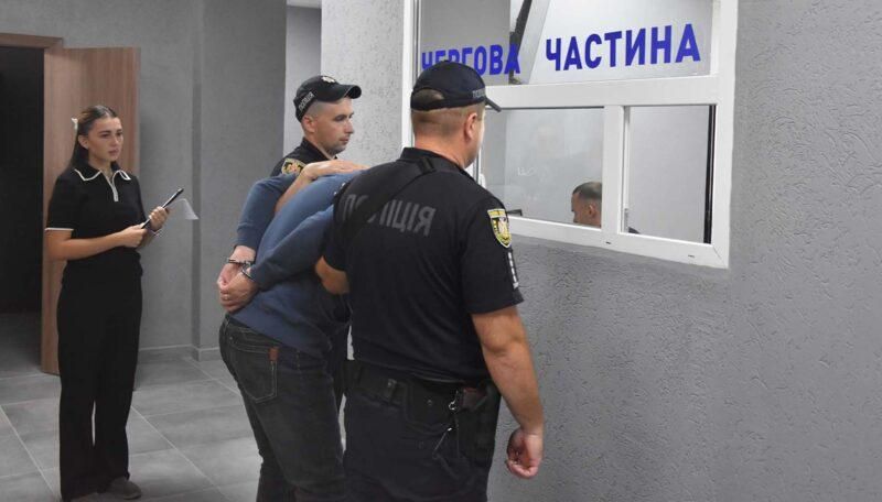 vitdpol220825 2