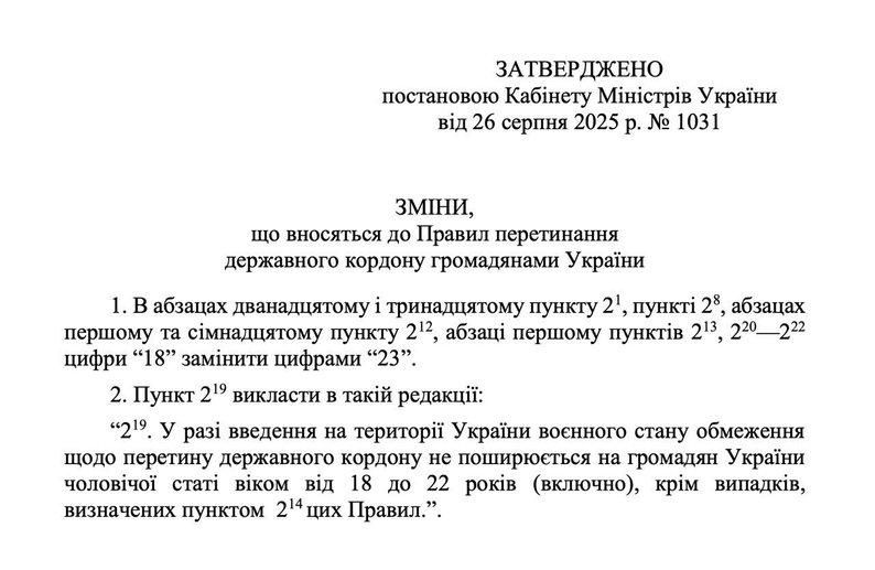 db3db5cd8be14214