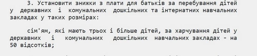 68b6ce8107dd7 original w859 h569