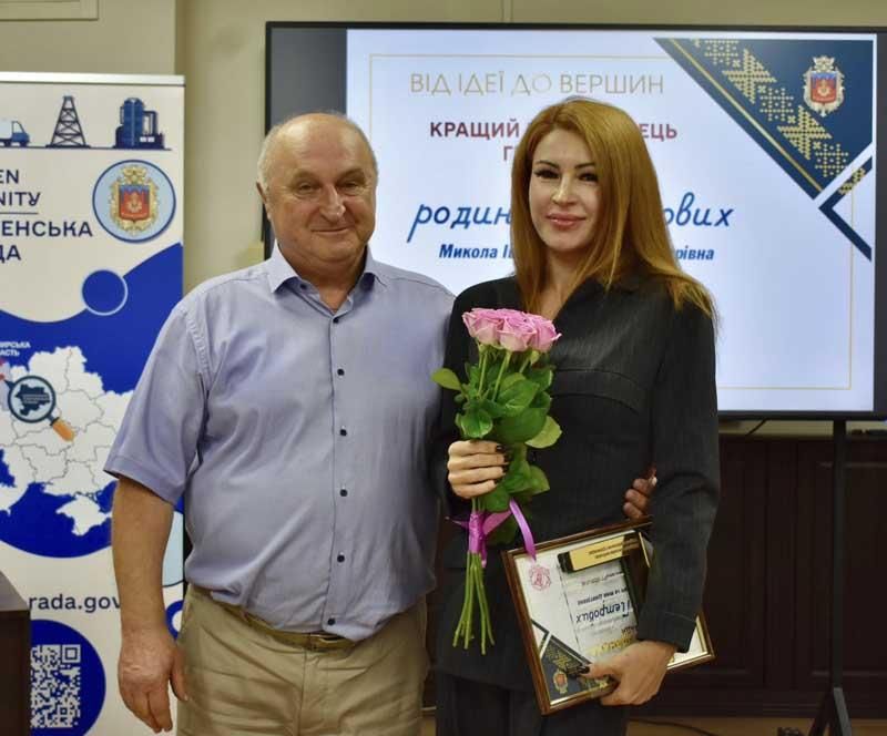 krpidp080925 11